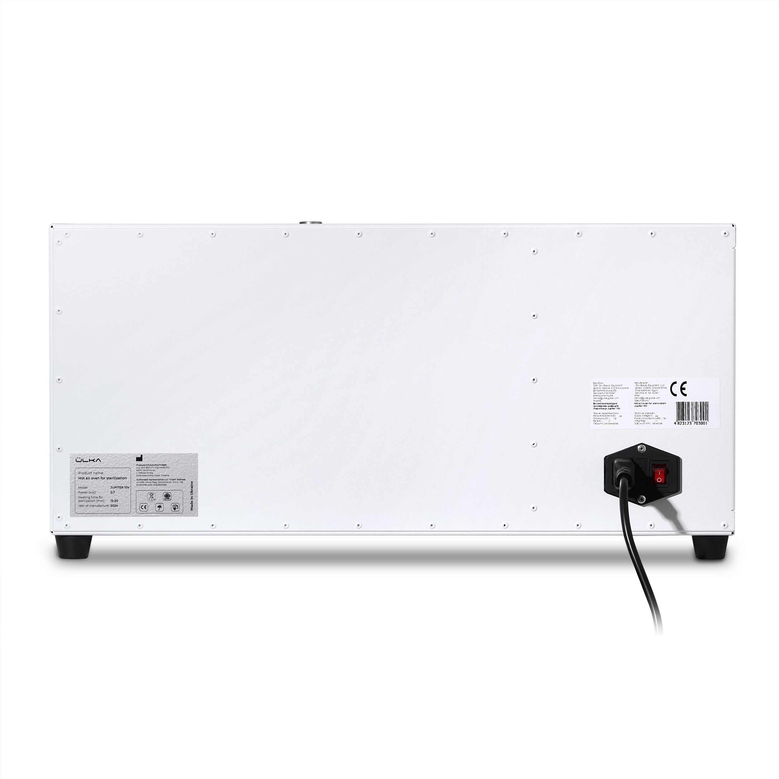 hot_air_sterilizer_jupiter_10v_pro_06
